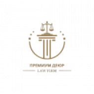Премиум Деюр logo