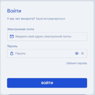 Brockerinteractive logo