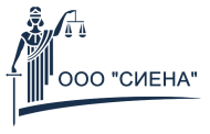 ООО «Сиена» logo