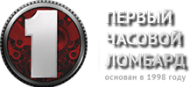 Первый часовой ломбард logo