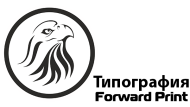 Форвард Принт logo