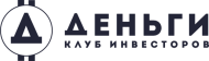 Клуб "Деньги" logo