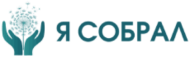 Я Собрал logo