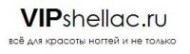 Vipshellac.ru logo