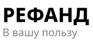 Рефанд logo