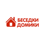 Беседки-Домики logo