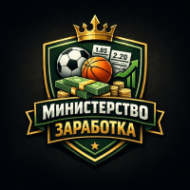 Министерство заработка logo