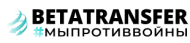 Betatransfer logo