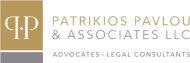 Patrikios Pavlou & Associates Llc logo