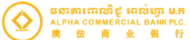 Alphacommercial Group logo