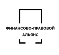 Финансово-правовой альянс logo