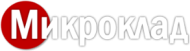 МикроКлад logo