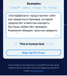 Латиффинанс logo