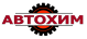 Avtoxim logotype