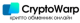 CryptoWarp logotype