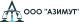 Азимут logotype