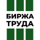 Биржа Труда logotype