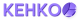 Кенко logotype