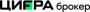 Цифра Брокер логотип