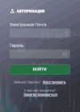 Fxprox (cfd.platform771.com) логотип