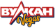 Vulkan Vegas logotype