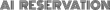 Airesearchersystem logo