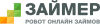 Займер logotype