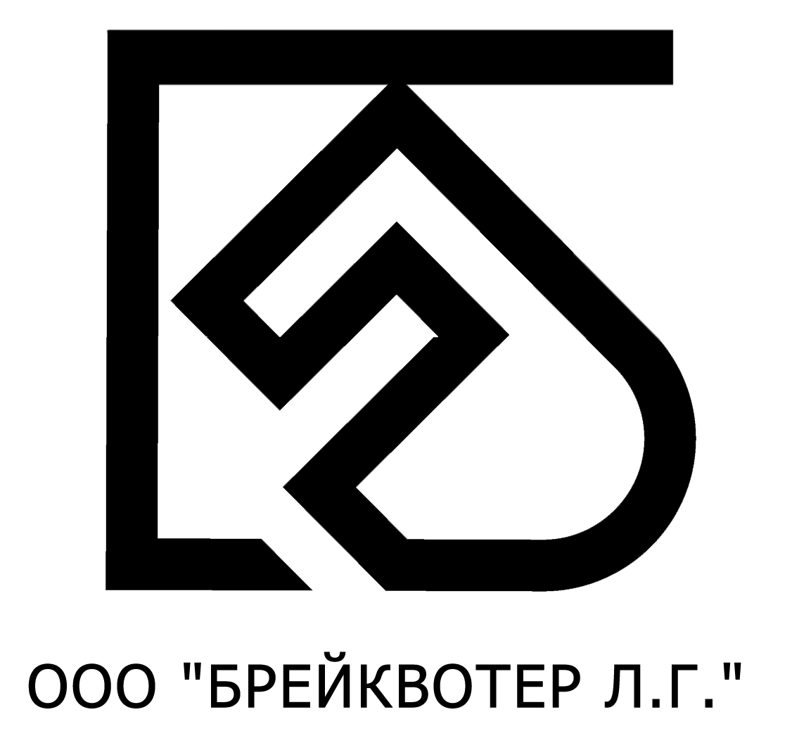 Брейквотер Л.Г. logo