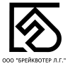Брейквотер Л.Г. logotype