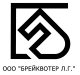 Брейквотер Л.Г. logotype