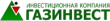 Газинвест logo