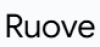 Ruove logotype