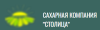 Сахарная компания "Столица" logotype