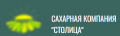 Сахарная компания "Столица" logo