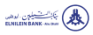 Nileinuae Digital logo