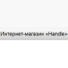 Handle logotype