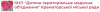 КМУ "ДТМО"КМР logotype