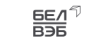 БелВЭБ logotype