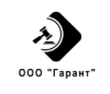 ООО "Гарант" (garant-lawyers.com) logotype