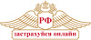 Застрахуйся logotype