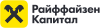 УК "Райффайзен Капитал" logotype