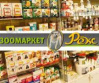 Рекс logotype