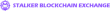 Stalker Blockchain Exchange logo