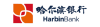 Harbin Bank logotype