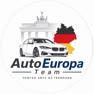 AutoEuropa Team logo