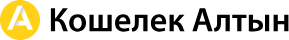 Кошелек Алтын logo