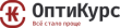 ОптиКурс logo