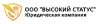 ООО "Высокий статус" logotype