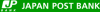 Digital Japanpost logotype