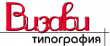 Визави типогрфия logotype